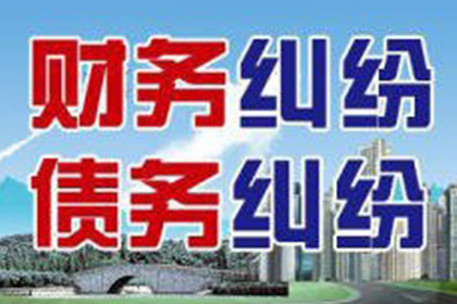信用卡债务无力偿还，如何申请暂缓还款及停息？